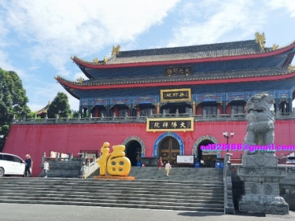 峨眉山大佛禅寺