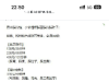 有大哥些去过没 说说报告感受